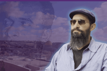 Israel's Next Move