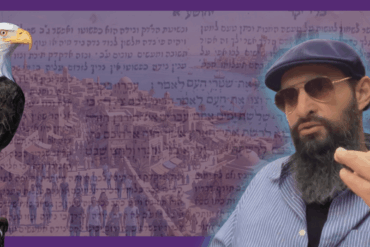 Edom’s Strategy to Prevent Israel’s Ascent