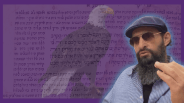 The West's Strategy to Keep Israel Down