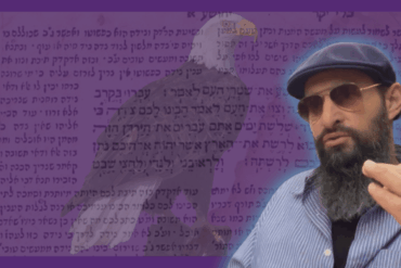 The West's Strategy to Keep Israel Down