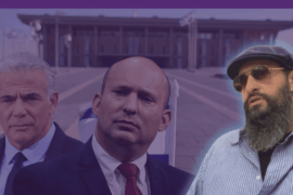 The Bennett-Lapid Alliance Makes Sense