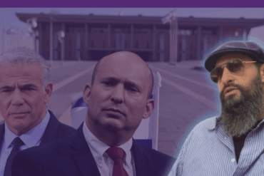 The Bennett-Lapid Alliance Makes Sense