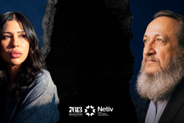 From Evangelical to Noaḥide