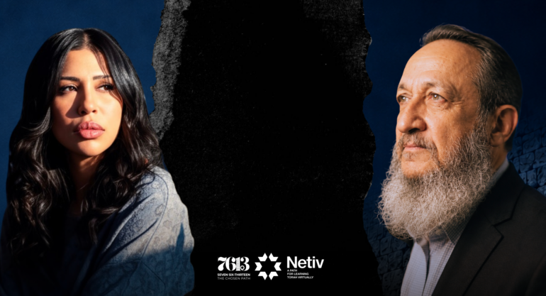 From Evangelical to Noaḥide