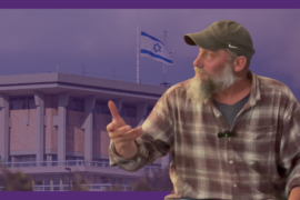 What Makes a State 'Jewish'