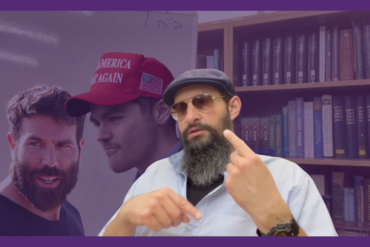 The Secret of the Shofar Blasts