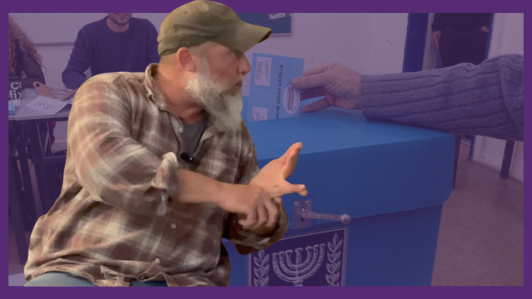 How to Fix Israel's Political System