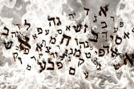 Vayeilekh: Who Transmitted the Torah?